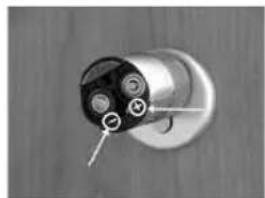 Burg Wächter secuENTRY easy plus 5651 - Battery change knob (inside) - 3