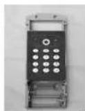 Burg Wächter TSE Home 4001 - Montage des Keypads - 2
