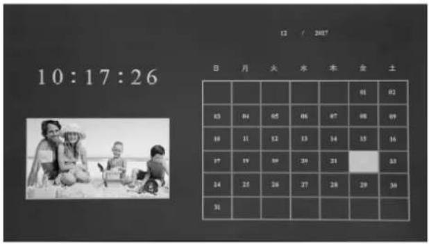 BRAUN DigiFrame 1901 - Calendrier - 1