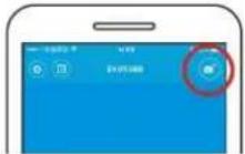 BRAUN Champion 360 - Téléchargement de l'application : - 5