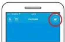 BRAUN Champion 360 - Download dell'app: - 5
