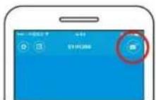 BRAUN Champion 360 - Herunterladen der App: - 5
