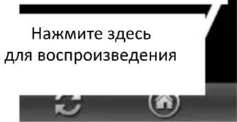 AwoX Striim SLCW13 - Воспроизведение локальных файлов мультимедиа с устройства на базе OC iOS или Android - 2