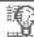 CYBEX Pallas G iSize - 從防碰撞裝置(76 釐米 - 105 釐米切換到車輛安全帶(100 釐米 - 150 釐米) - 1