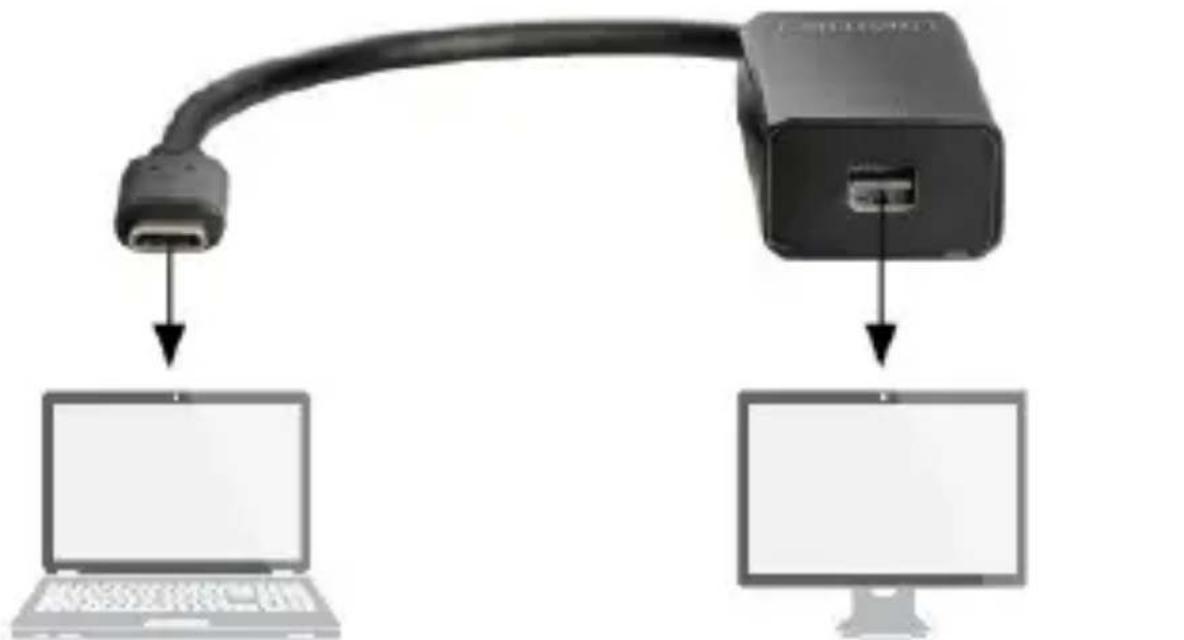 Digitus DA70878 - Bağlantı Şeması - 1