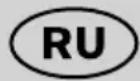 RAPID BGX300 - Руководство по эксплуатации - перевод с оригинала - 1