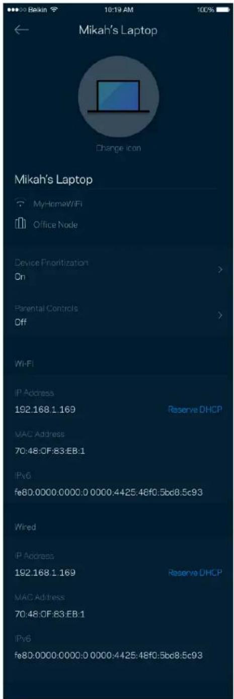 LINKSYS Hydra Pro 6 - PpocMToTp n 3MeHHe CBeDeHn o6 yCtpoiCTbax - 1