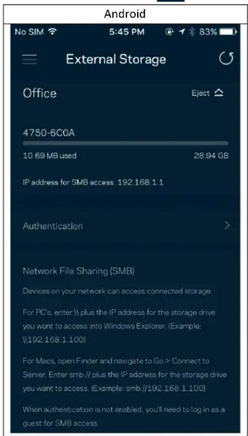 LINKSYS Hydra Pro 6 - BheHHee xpaHnIuIe daHHbIX - 1