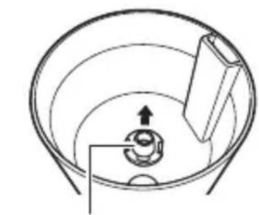 OREGON SCIENTIFIC Glaze HWI0006 - 取出方法 - 1