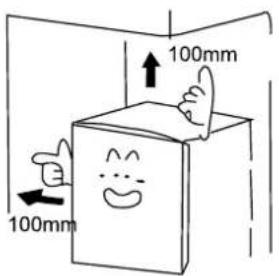 HISENSE FT325D4BW2 - Pulizia prima dell'utilizzo - 1