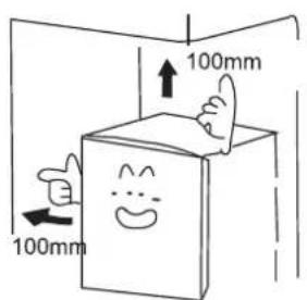 HISENSE FT325D4BW2 - Cleaning before use - 1