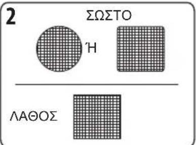 BESTWAY H2OGO! 53381 - \SHMANTIko: - 5