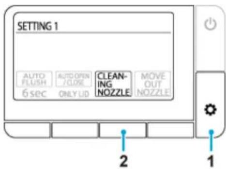 SETTING 1 AUTO FLUSH AUTO OPEN CLOSE CLEANING MOVE OUT NOZZLE 6 sec ONLY LID NOZZLE NOZZLE 2 1
