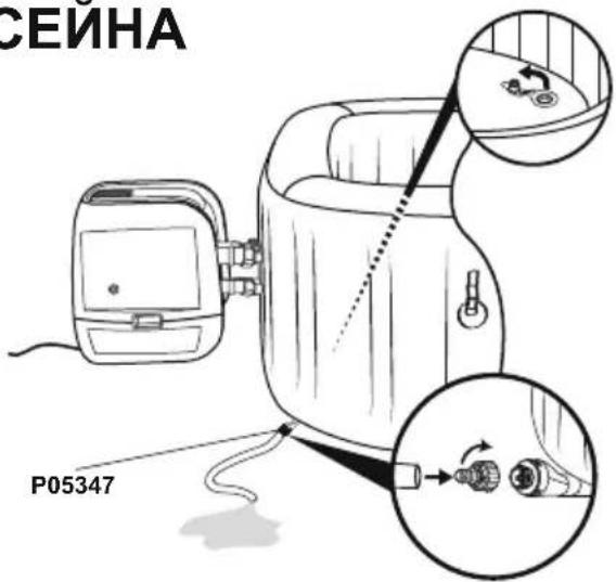 BESTWAY LayZSpa 60033 - Обслуживание крышки - 1