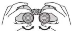 NIKON Prostaff P7 - DnontpnHna HacTpoKa - 7