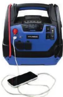 HYUNDAI HYJS950 - ALL IN ONE JUMP STARTER - 6