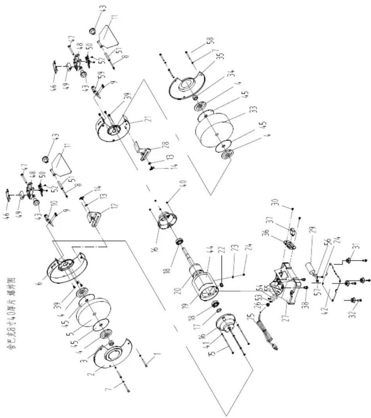 SCHEPPACH SM200AL - SM200AL - 1