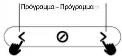 NGS Roller Nitro 3 - ΛΕΙΤΟΥΡΓΙΑ RADIO ΛΕΙΤΟΥΡΓΙΑ USB/TF - 4