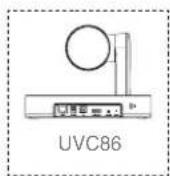 Yealink ZVC500 - 适用设备 - 2