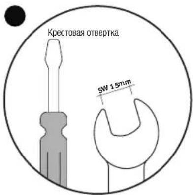 Крестовая отвертка SW 15mm