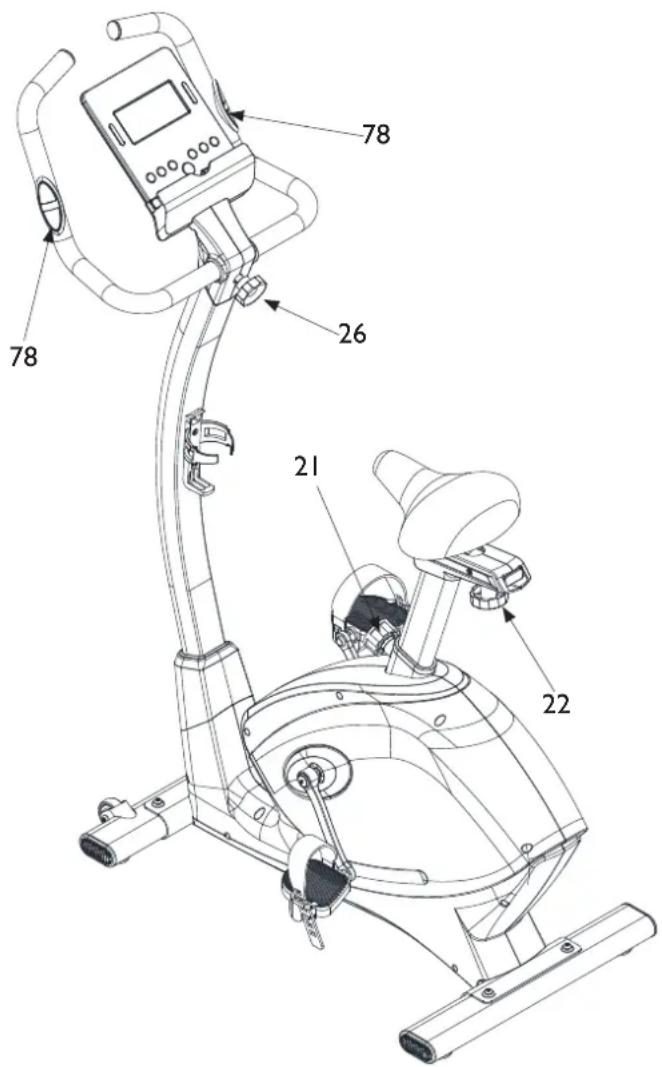 Toorx BRX95 - DANGER - 1