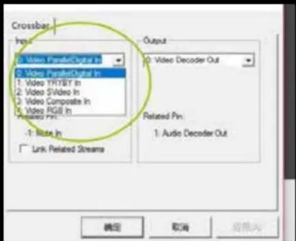 KeepOut SX300 - EN - 7