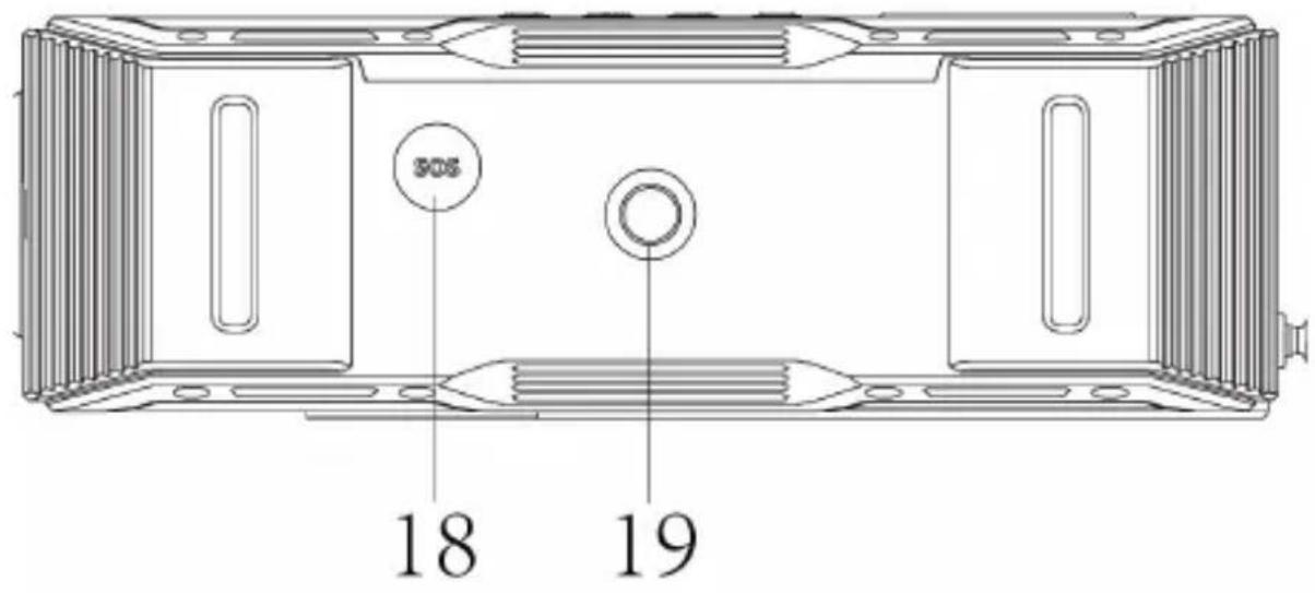 ALBRECHT DR 112 - Contenu de la boîte - 2