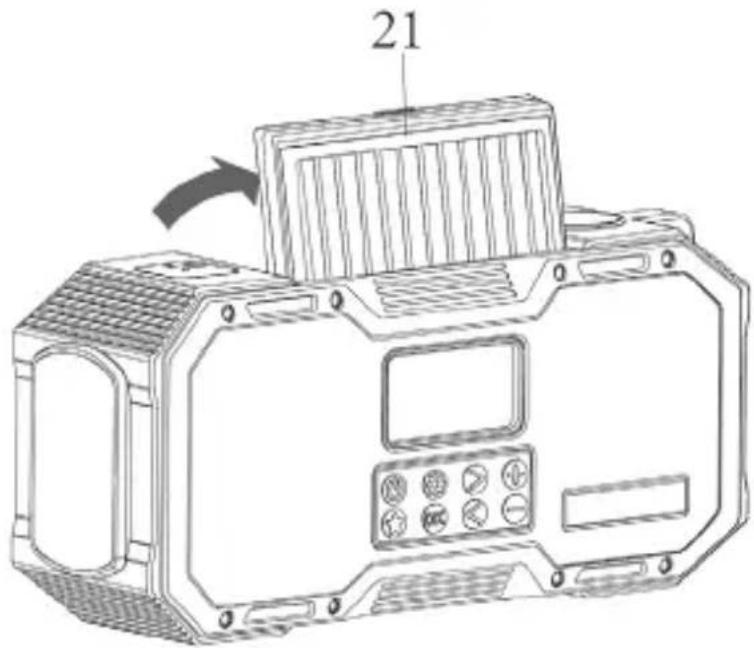 ALBRECHT DR 112 - Tasten und Funktionen - 4