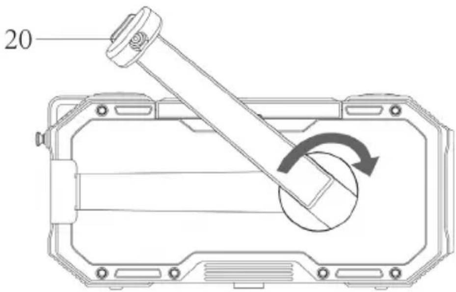 ALBRECHT DR 112 - Radio controls - 5
