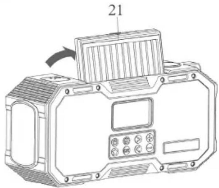 ALBRECHT DR 112 - Contenu de la boîte - 4