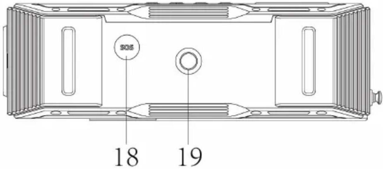 ALBRECHT DR 112 - Tasten und Funktionen - 2