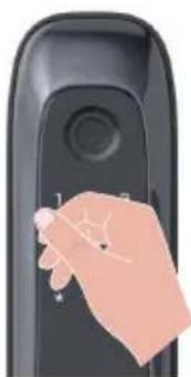 EZVIZ L2S - Entrer dans le menu - 1