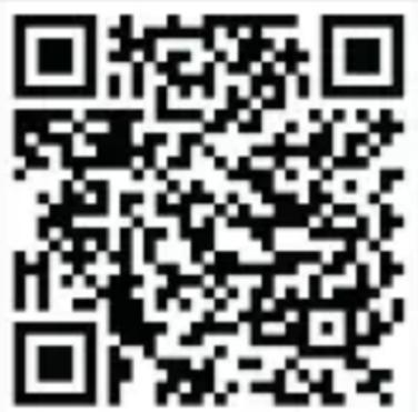 STEINEL RS 200 SC - Steinel Connect-app - 1