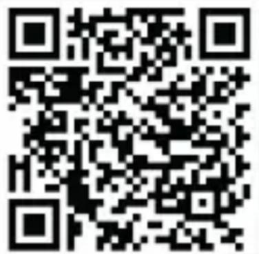 STEINEL RS 200 SC - Steinel Connect-app - 1
