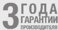 STEINEL RS 20 S - Гаши рponьдпеля - 1
