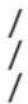 Zipper ZIWP400TN - SERVICEFORMULAR / SERVICE FORM - 2