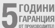 STEINEL IS 180 digi HD - Гаранционен иск - 1