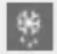 UNOLD Diamant 68895 - PROGRAMMA'S - 4