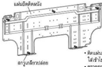 แผ่นยืดติดหม่ง สรุเกลียวปล่อย • ติดหม่ง ใส่เข้าไง • 试用ค์ มีนที่มีนที่มีนที่มีนที่มีนที่มีนที่มีนที่มีนที่มีนที่มีนที่มีนที่มีนที่มีนที่มีนที่มีนที่มีนที่มีนที่มีนที่มีนที่มีนที่มีนทื่อ - 2014年1月1日