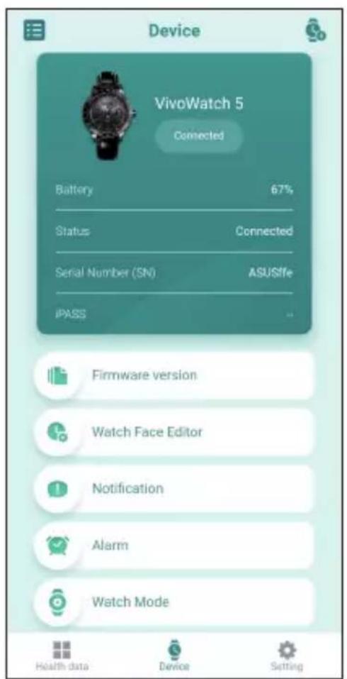 ASUS VivoWatch 5 HCB05 - Actualización a través de la aplicación ASUS HealthConnect - 2
