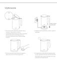 Xiaomi Mi Electric Kettle 2 - 53