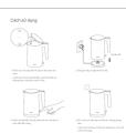 Xiaomi Mi Electric Kettle 2 - 109