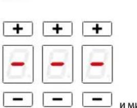 FALMEC Quantum Pro - ФУHKUЯ TÄUMEPA BAPOUHÖN 3OHbI: - 2