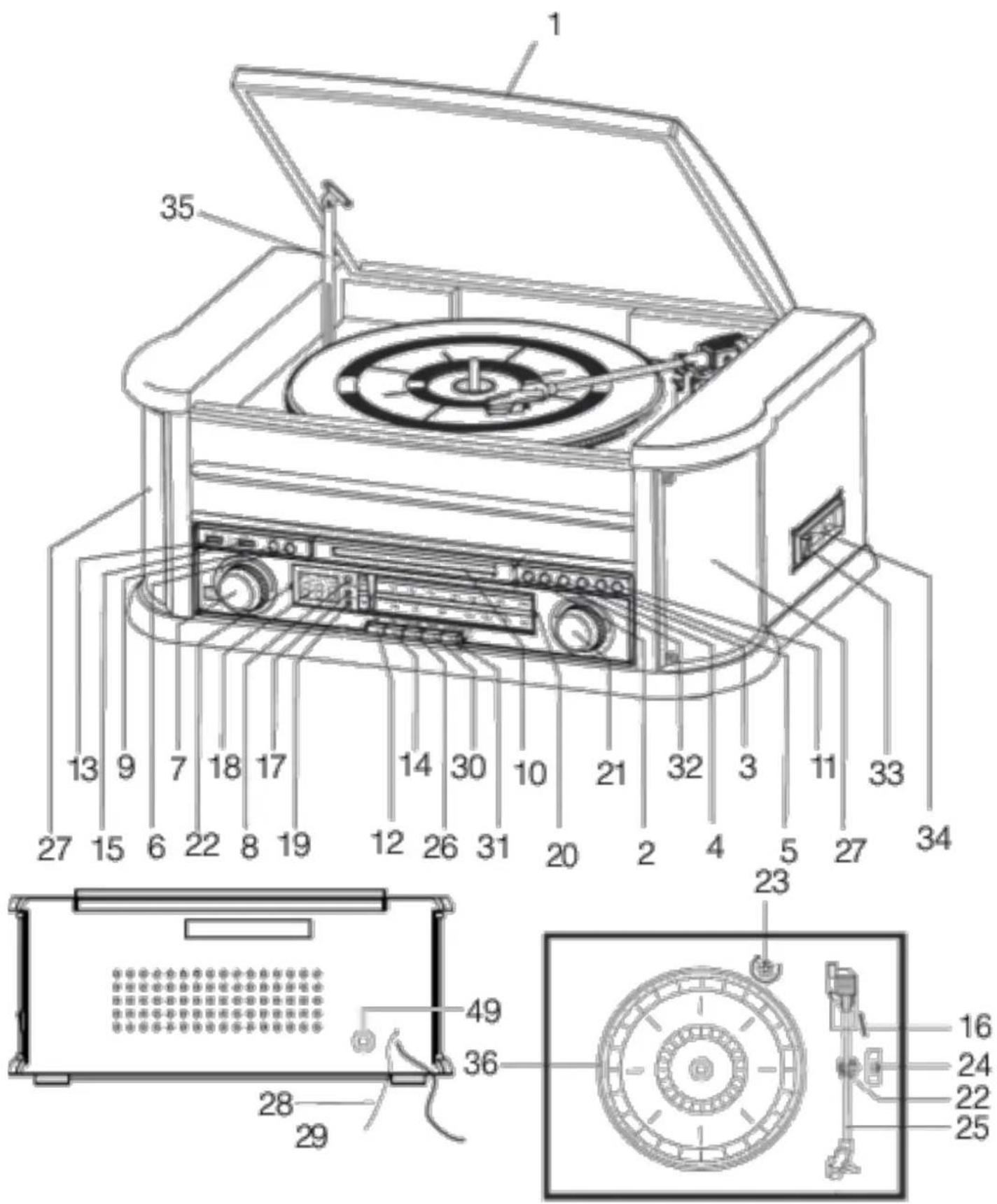 ROADSTAR HIF1893TUMPK - 1