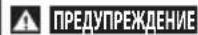 PARKSIDE PMSG 200 A2 - GR CY - 9