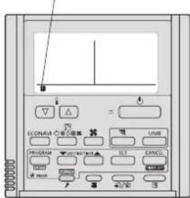 PANASONIC S60PU2E5B - ■ Συντήρηση φίλτρου αέρα - 1