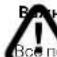 BOWERS & WILKINS 803 D4 - CnCTemblDOMaHreroTeaTpa - 3