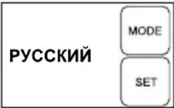AL-KO HWA 4000 Comfort - ИНДИКАЦИЯ НА ДИСПЛЕЕ - 2