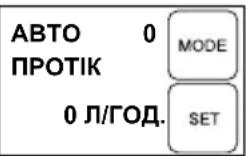 AL-KO HWA 60005 Premium - Hacoc B aBtOMaTHOmy peKmI, He kaJaC - 1