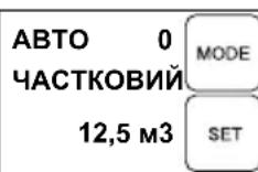 AL-KO HWA 60005 Premium - Bidobpaekenno6'My noaui - 2